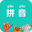 Pinyin logo